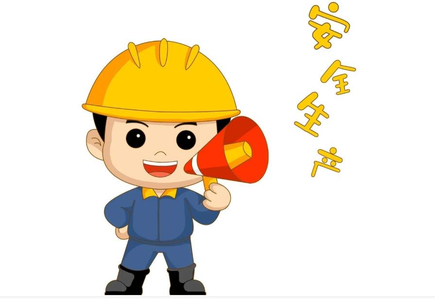 金永窯爐不斷加強(qiáng)員工安全意識，保證生產(chǎn)安全